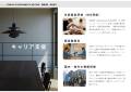 260519_page-0024