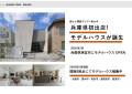 260519_page-0013