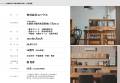 document_250521_page-00_page-0003