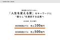 document_250521_page-00_page-0013