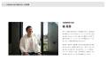 250623_page-0004
