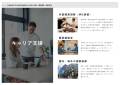 250623_page-0026