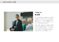 260519_page-0004