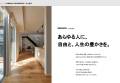 260709_page-0005