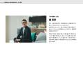 260709_page-0004