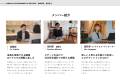document_250521_page-00_page-0023