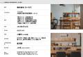 260709_page-0003